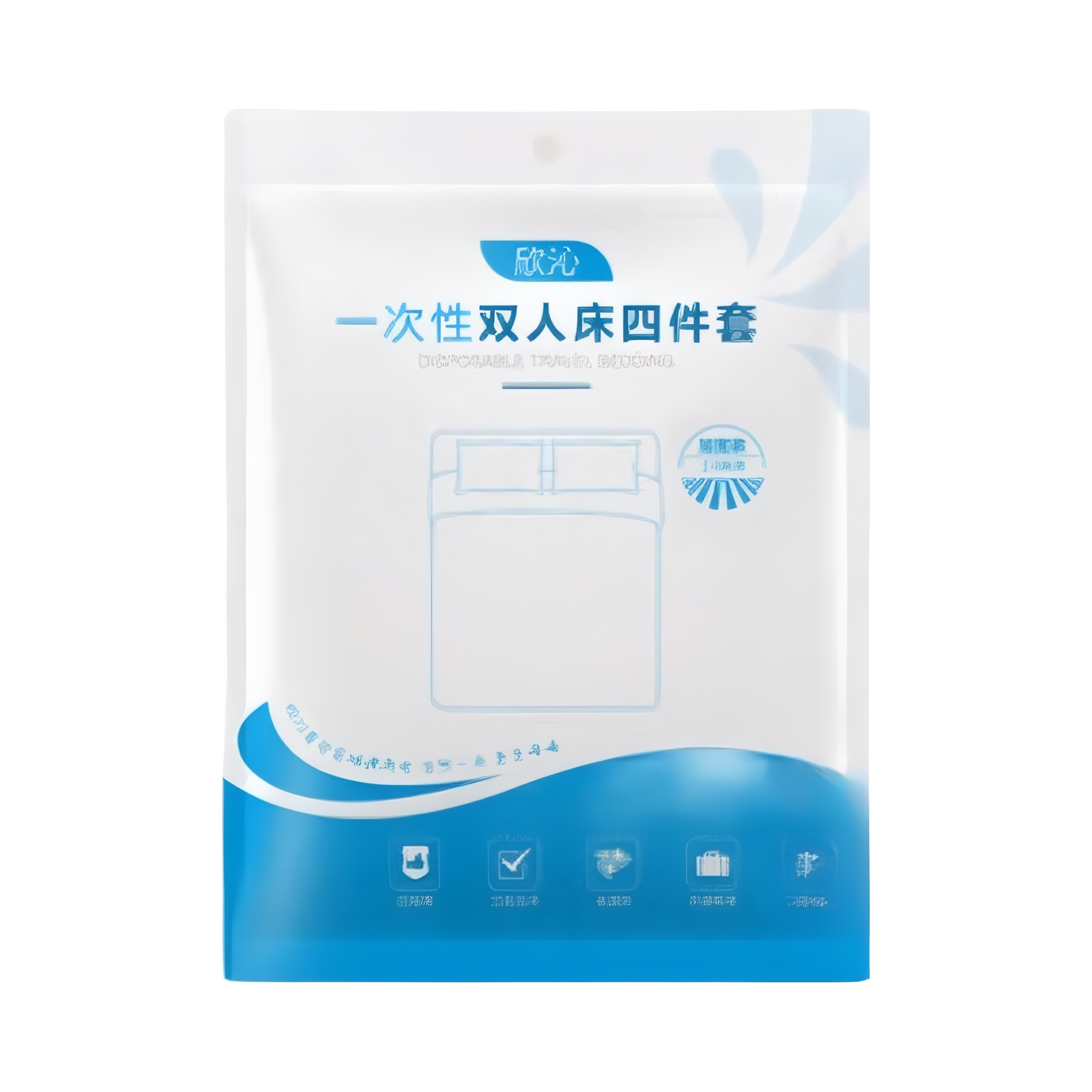 推荐商品：欣沁 SMS无纺布 一次性床上用品 旅行出差一次性床单被罩