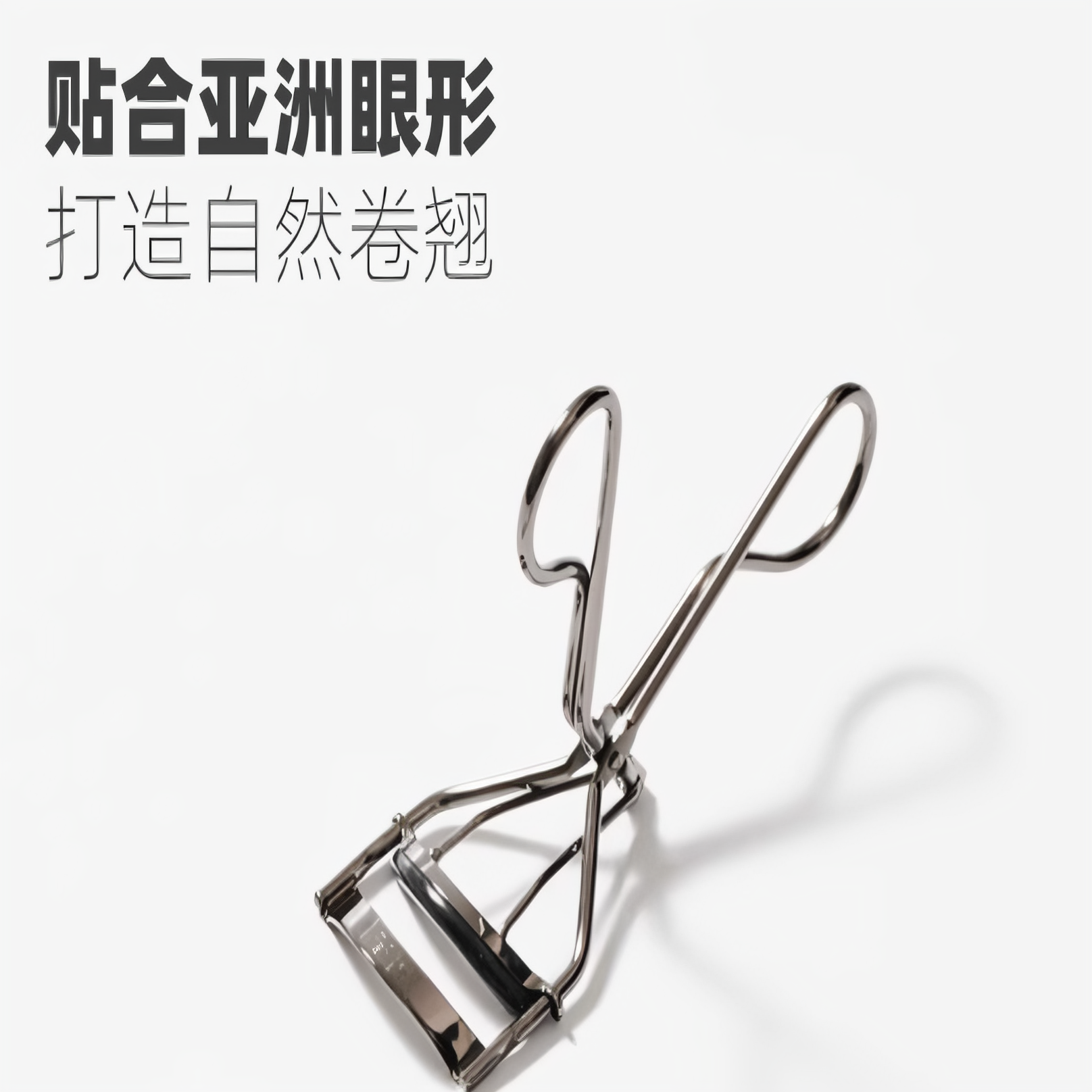 购物之前要识货 正品保障|平台比价|售后无忧