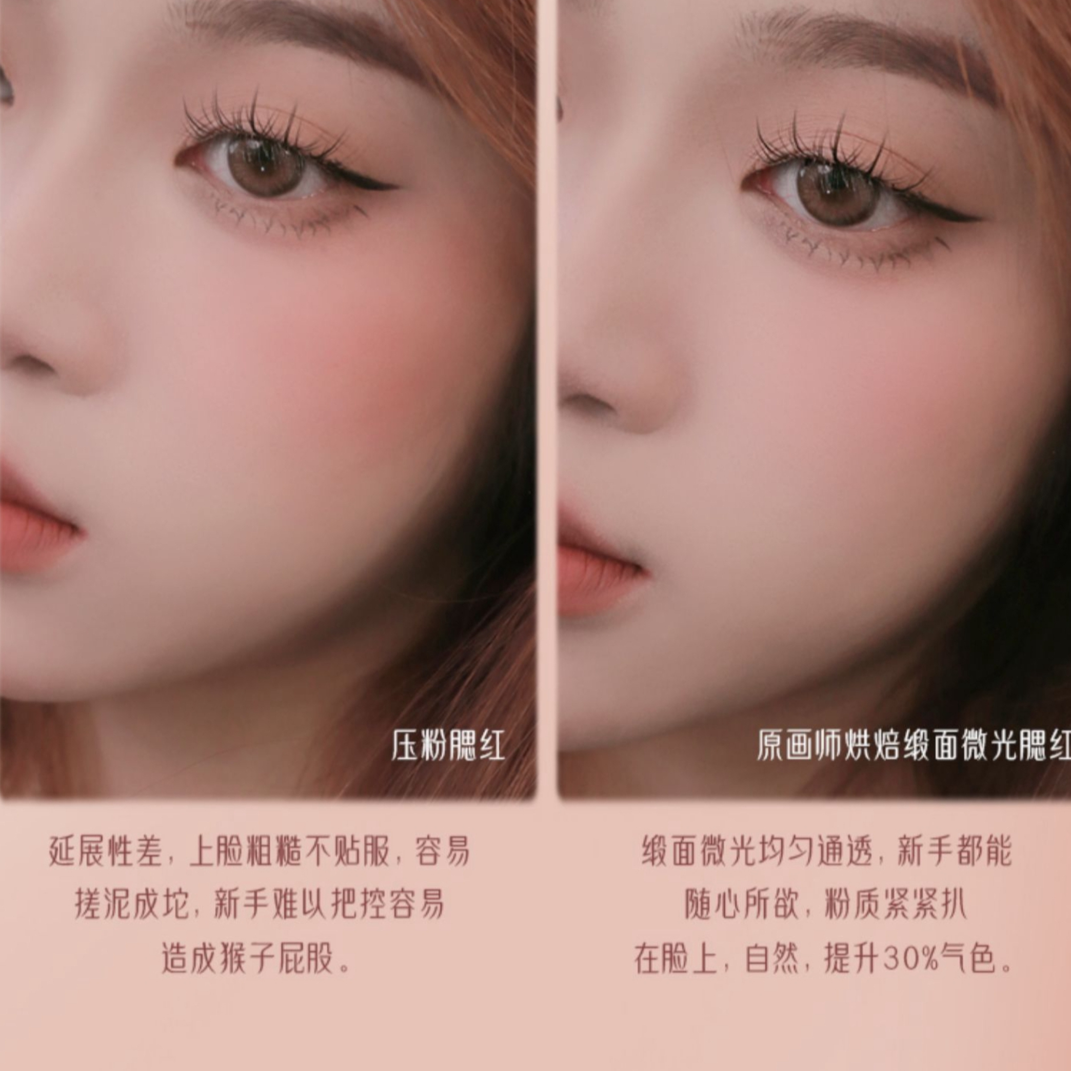 购物之前要识货 正品保障|平台比价|售后无忧