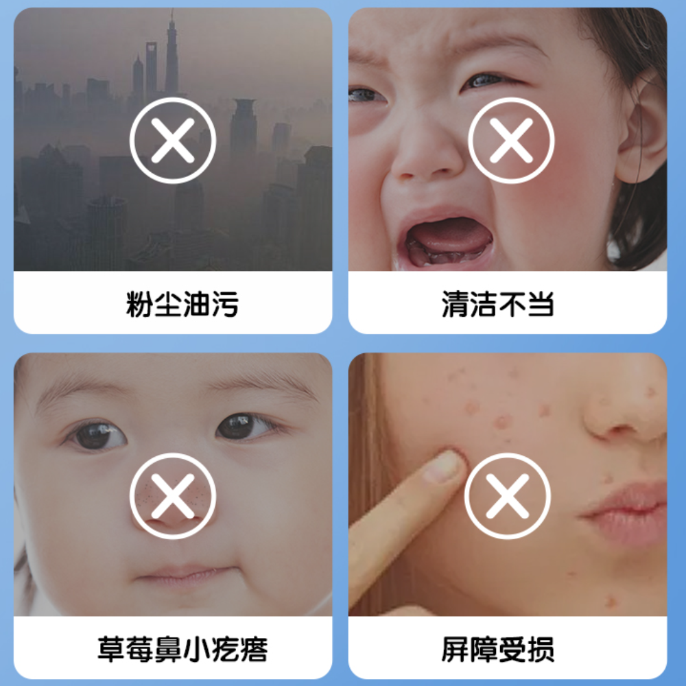 购物之前要识货 正品保障|平台比价|售后无忧