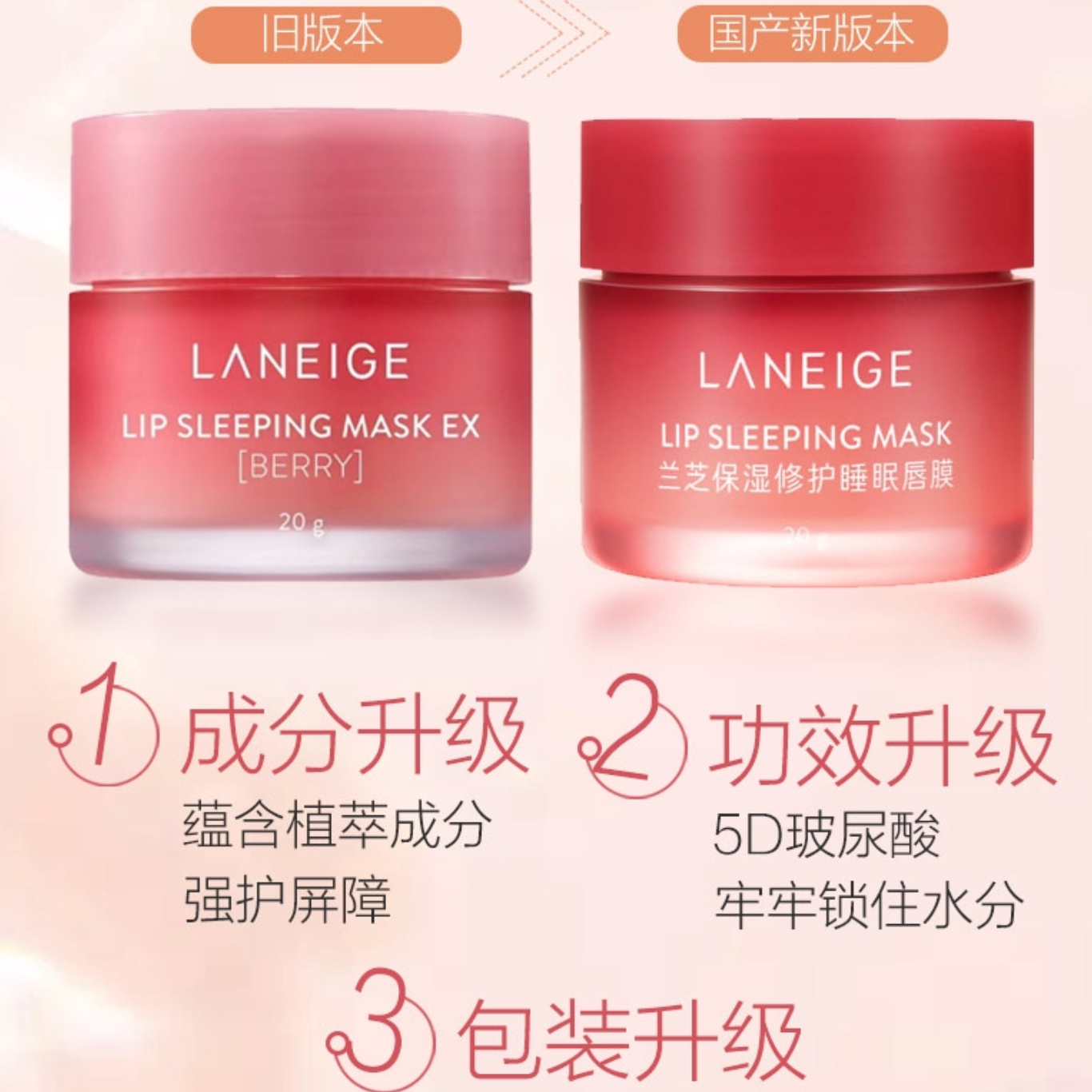 购物之前要识货 正品保障|平台比价|售后无忧
