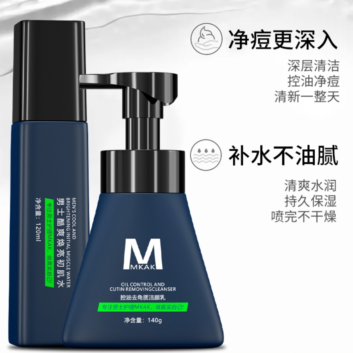 购物之前要识货 正品保障|平台比价|售后无忧