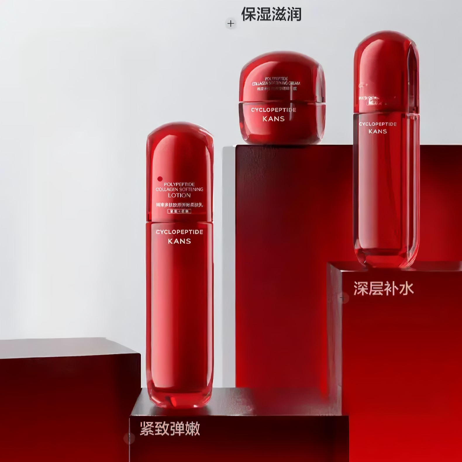 购物之前要识货 正品保障|平台比价|售后无忧