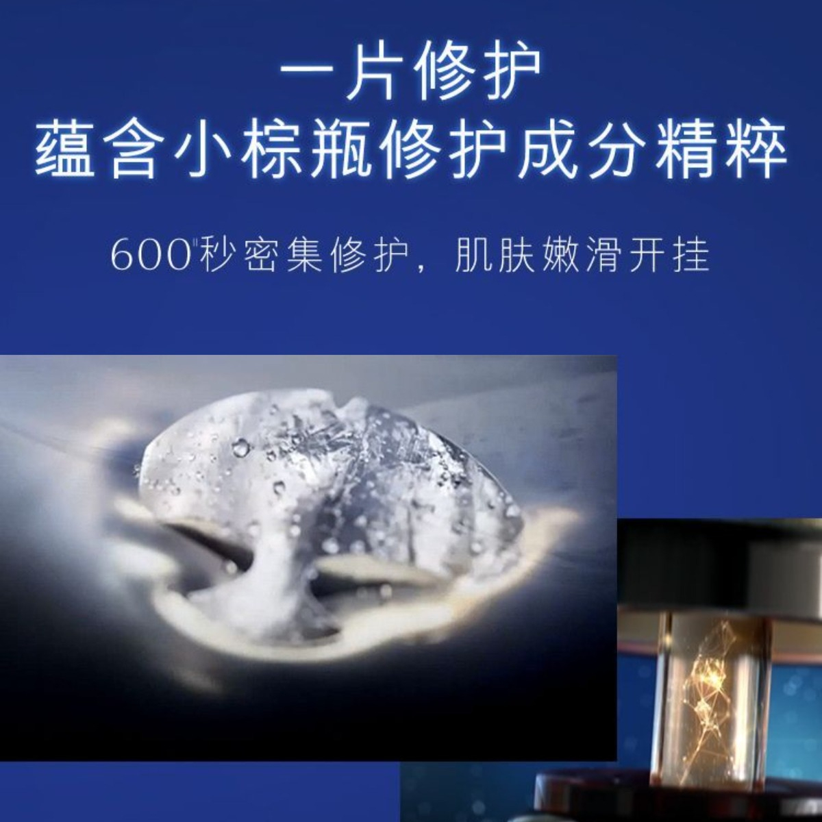 购物之前要识货 正品保障|平台比价|售后无忧