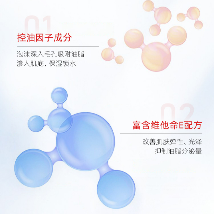 购物之前要识货 正品保障|平台比价|售后无忧
