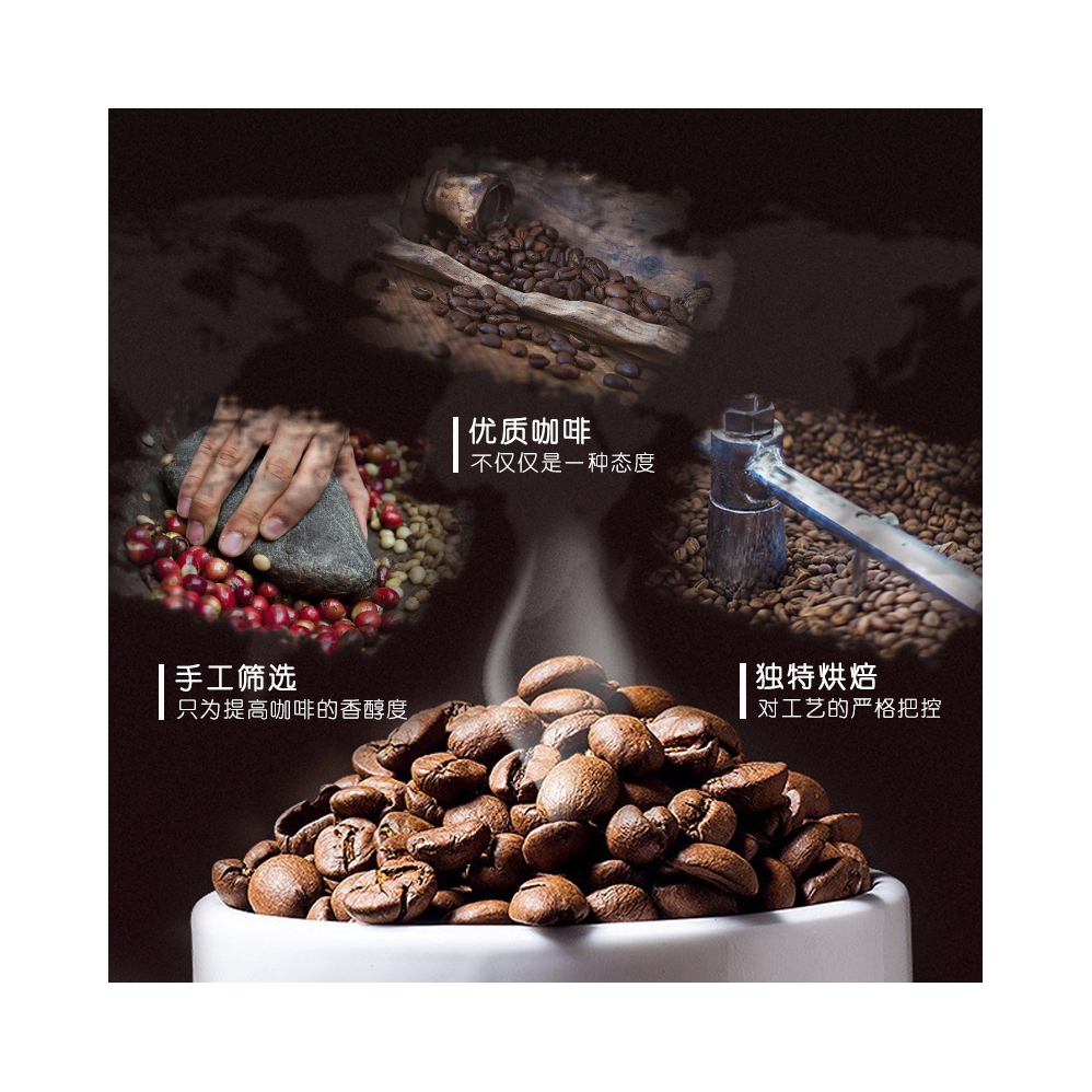 购物之前要识货 正品保障|平台比价|售后无忧