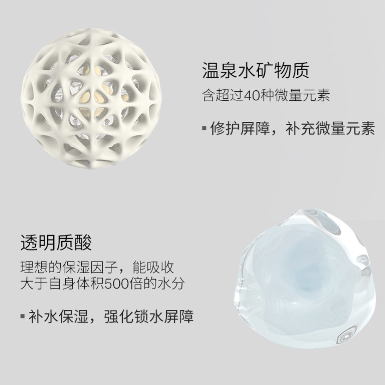 购物之前要识货 正品保障|平台比价|售后无忧