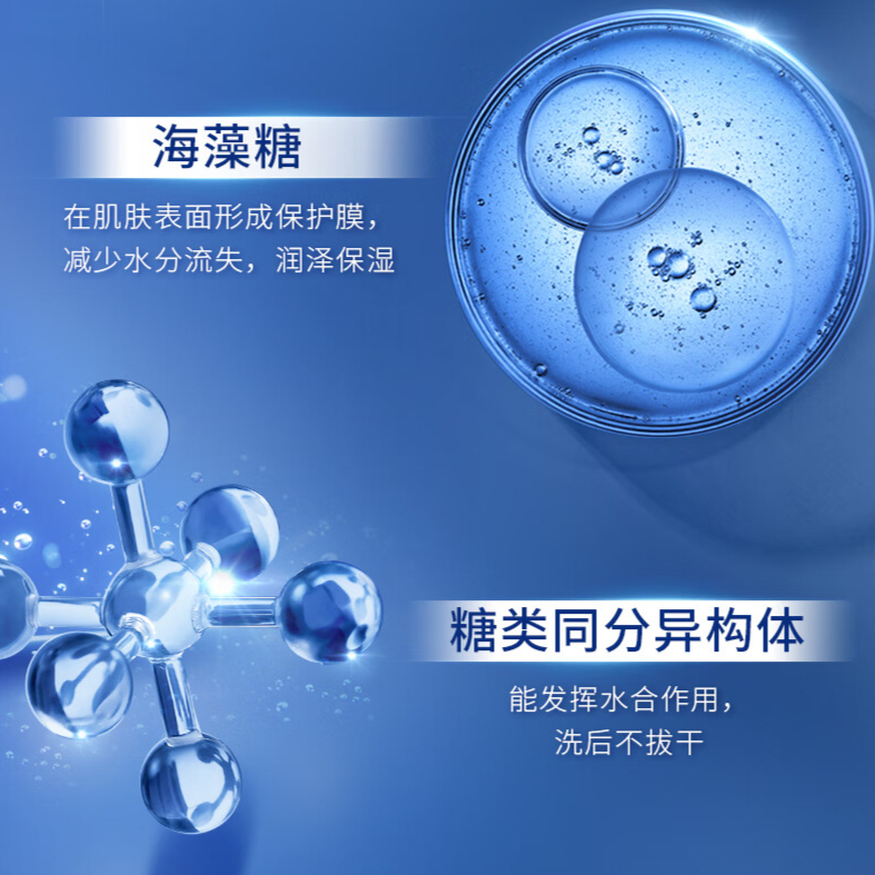购物之前要识货 正品保障|平台比价|售后无忧