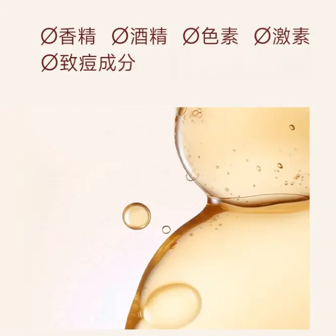 购物之前要识货 正品保障|平台比价|售后无忧