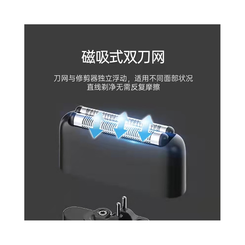 购物之前要识货 正品保障|平台比价|售后无忧