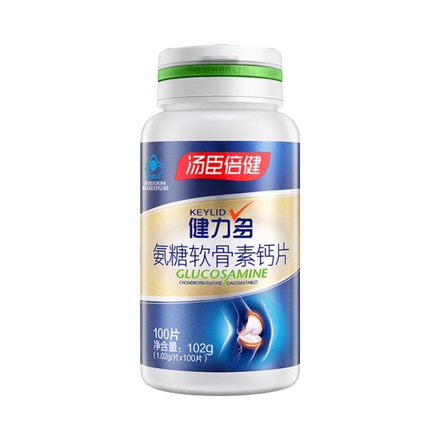 推荐商品：汤臣倍健 健力多 氨糖软骨素钙片 瓶装 增加骨密度补钙补氨糖养护关节