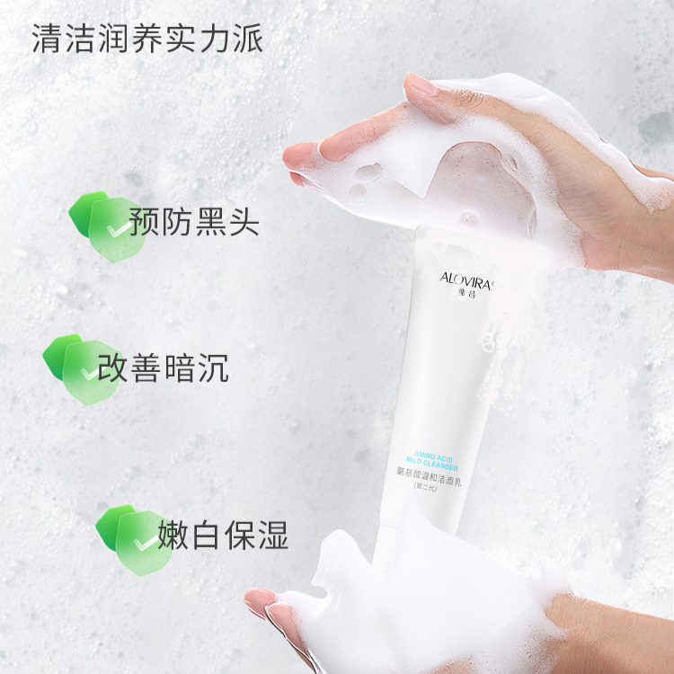 购物之前要识货 正品保障|平台比价|售后无忧