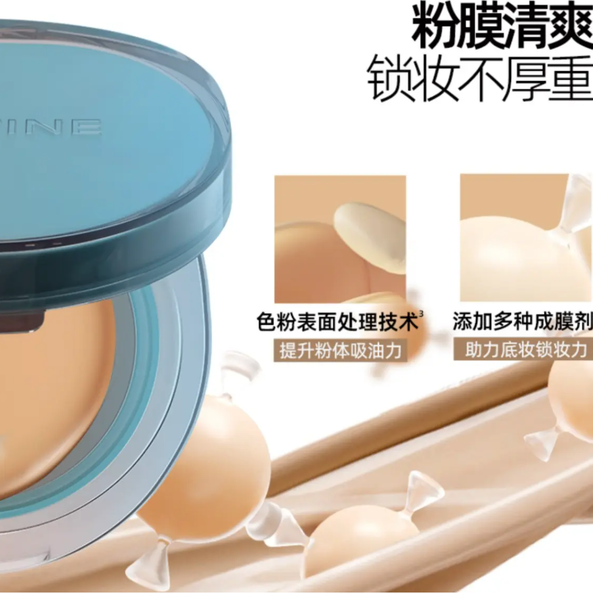 购物之前要识货 正品保障|平台比价|售后无忧