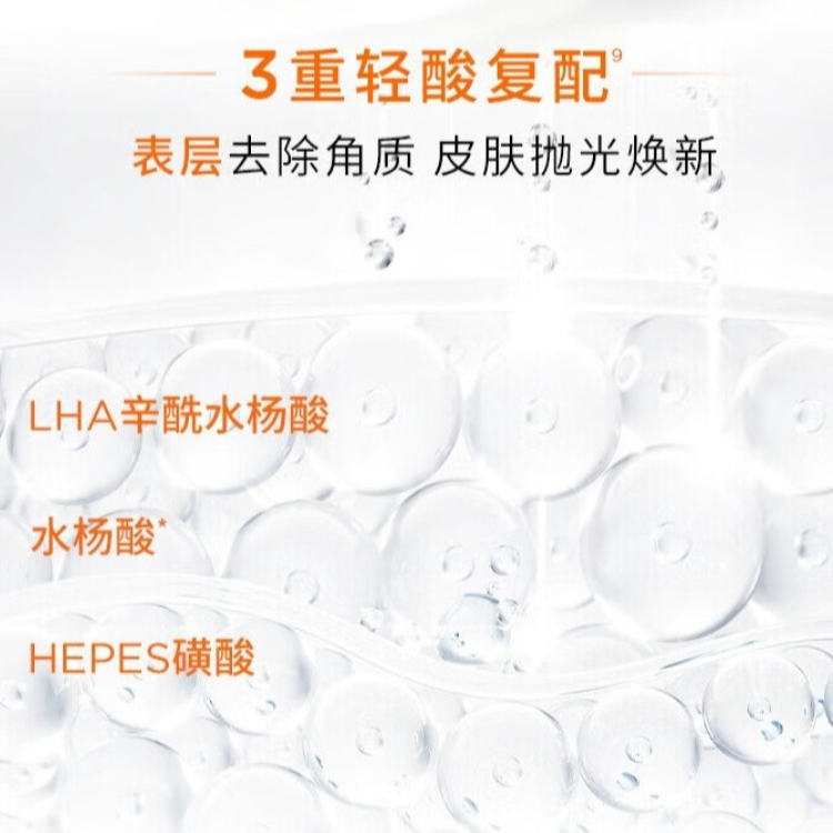 购物之前要识货 正品保障|平台比价|售后无忧
