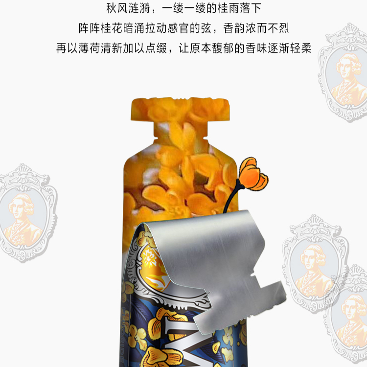 购物之前要识货 正品保障|平台比价|售后无忧