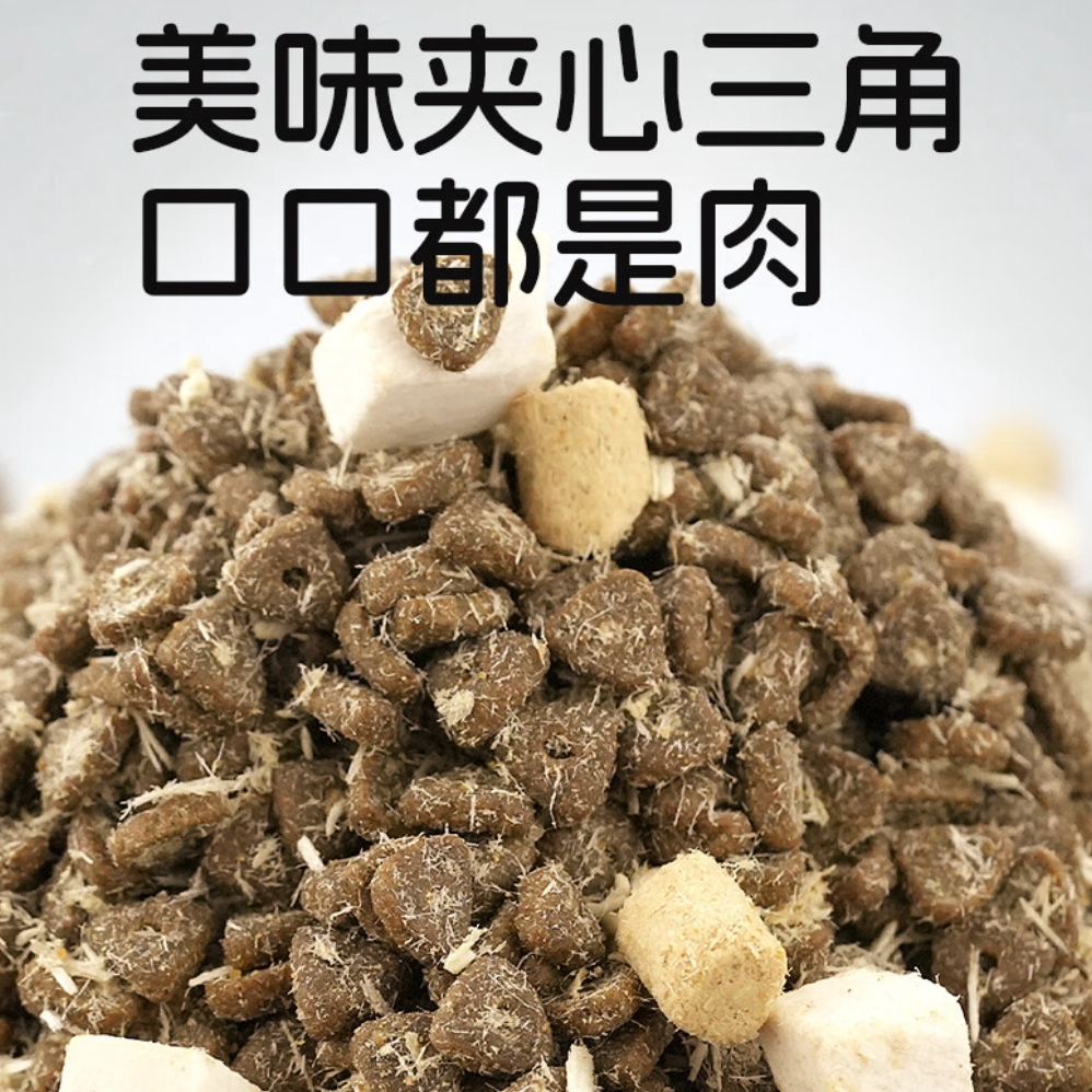 购物之前要识货 正品保障|平台比价|售后无忧