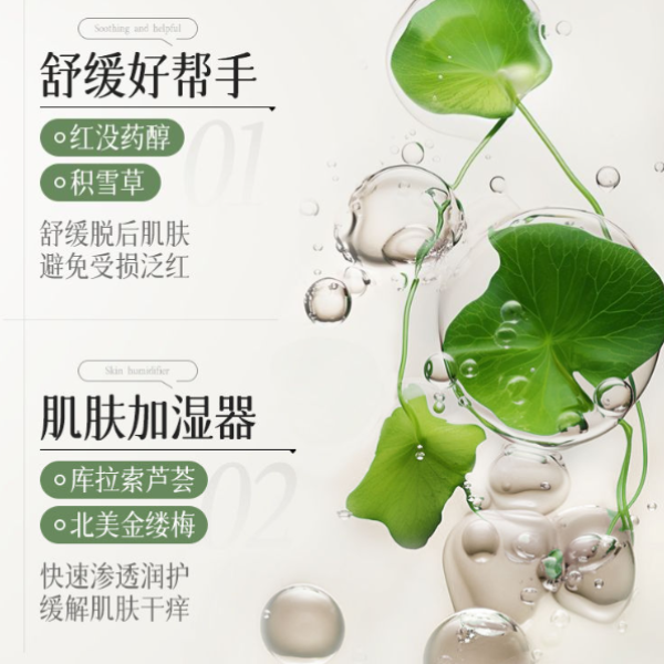 购物之前要识货 正品保障|平台比价|售后无忧