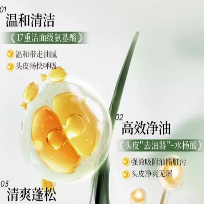 购物之前要识货 正品保障|平台比价|售后无忧