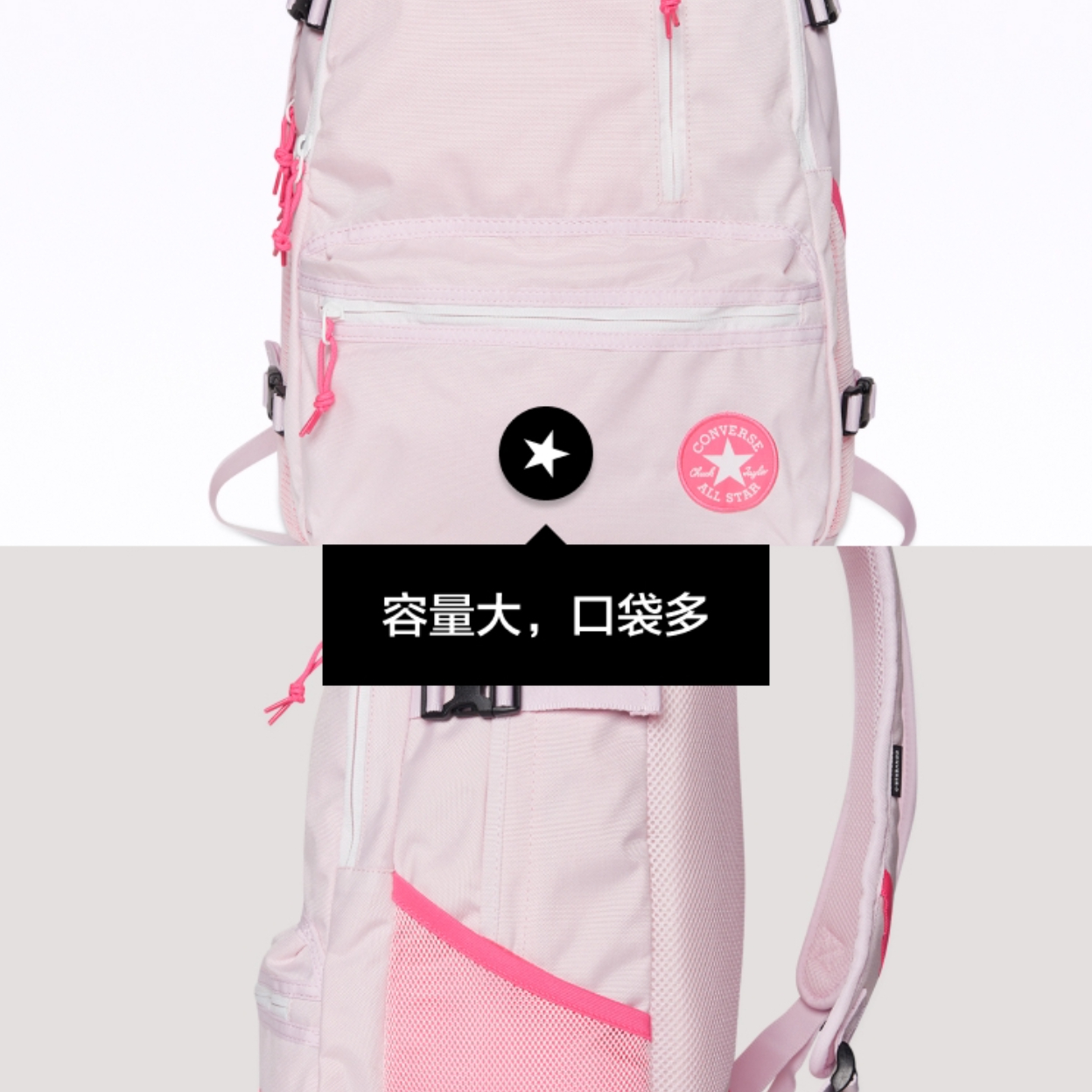 购物之前要识货 正品保障|平台比价|售后无忧