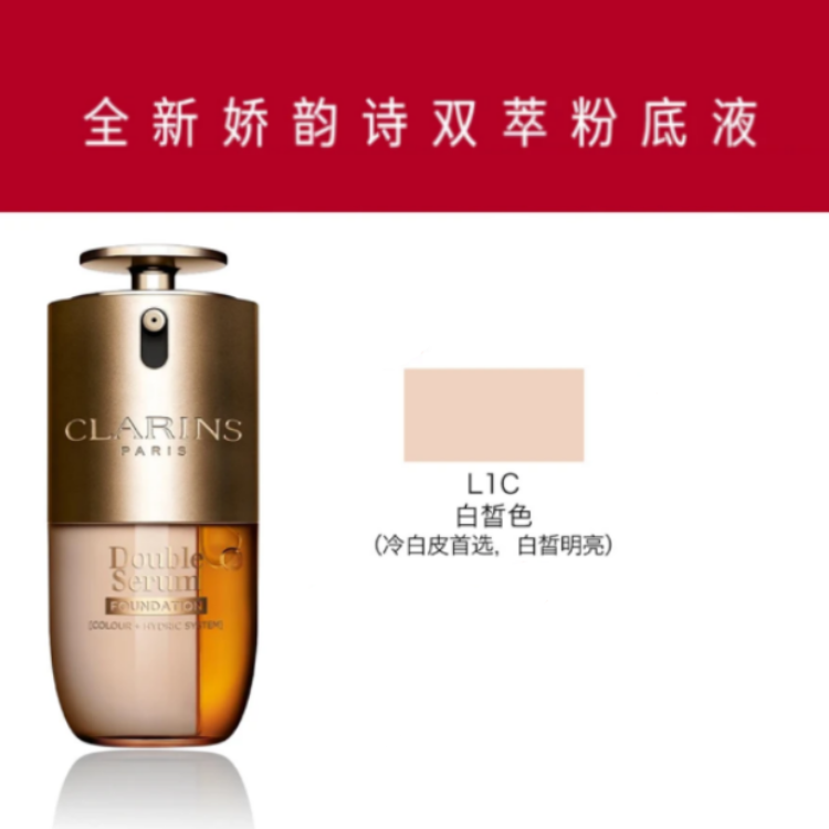 购物之前要识货 正品保障|平台比价|售后无忧