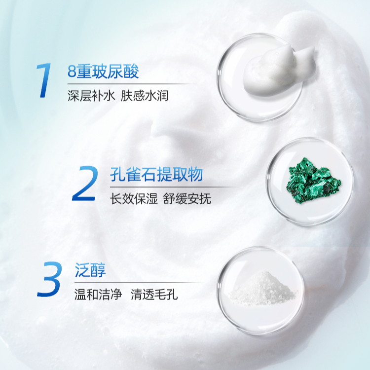 购物之前要识货 正品保障|平台比价|售后无忧
