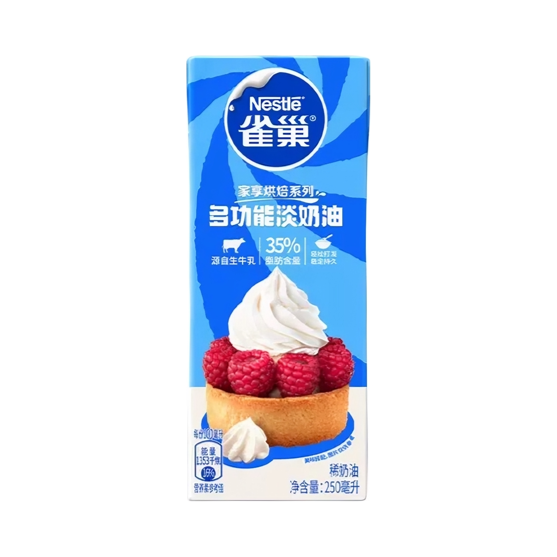 推荐商品：Nestle/雀巢 家享烘培系列 多功能淡奶油 盒装 裱花做蛋糕易打发常温存储拉花