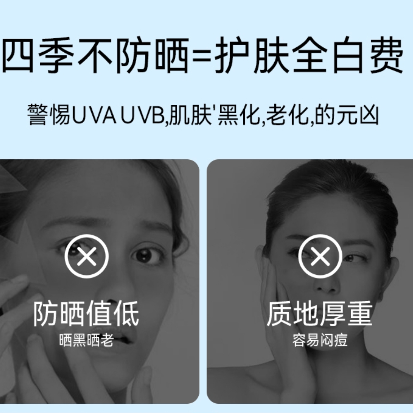 购物之前要识货 正品保障|平台比价|售后无忧