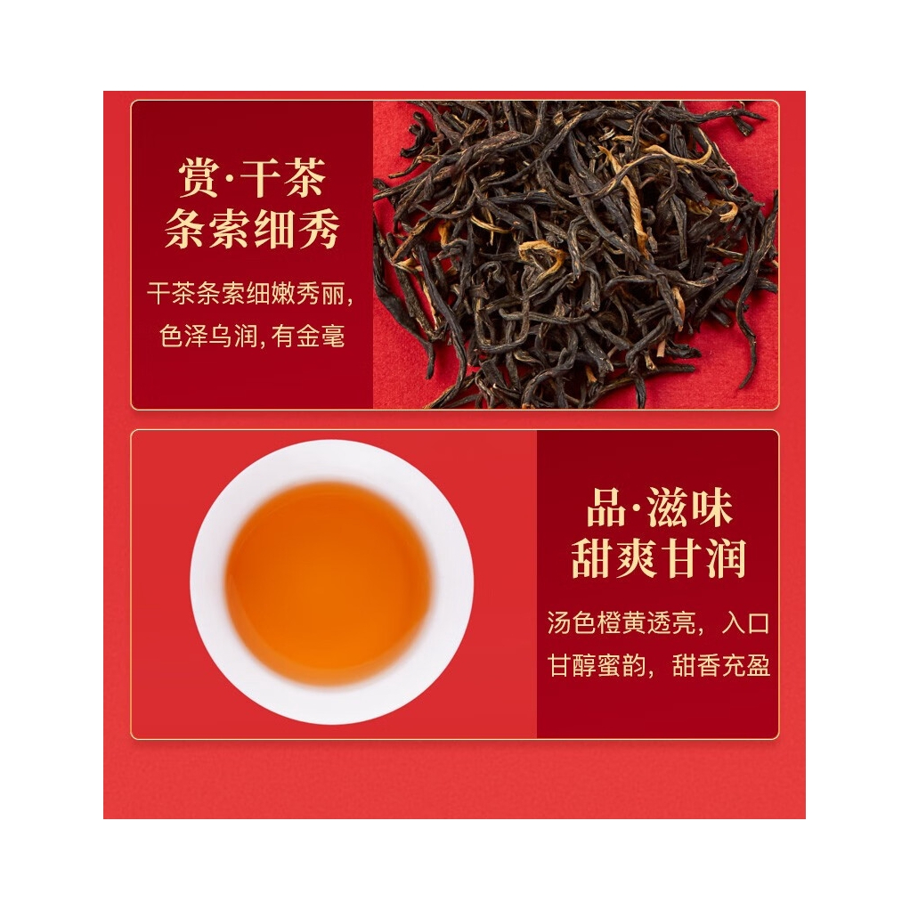 购物之前要识货 正品保障|平台比价|售后无忧