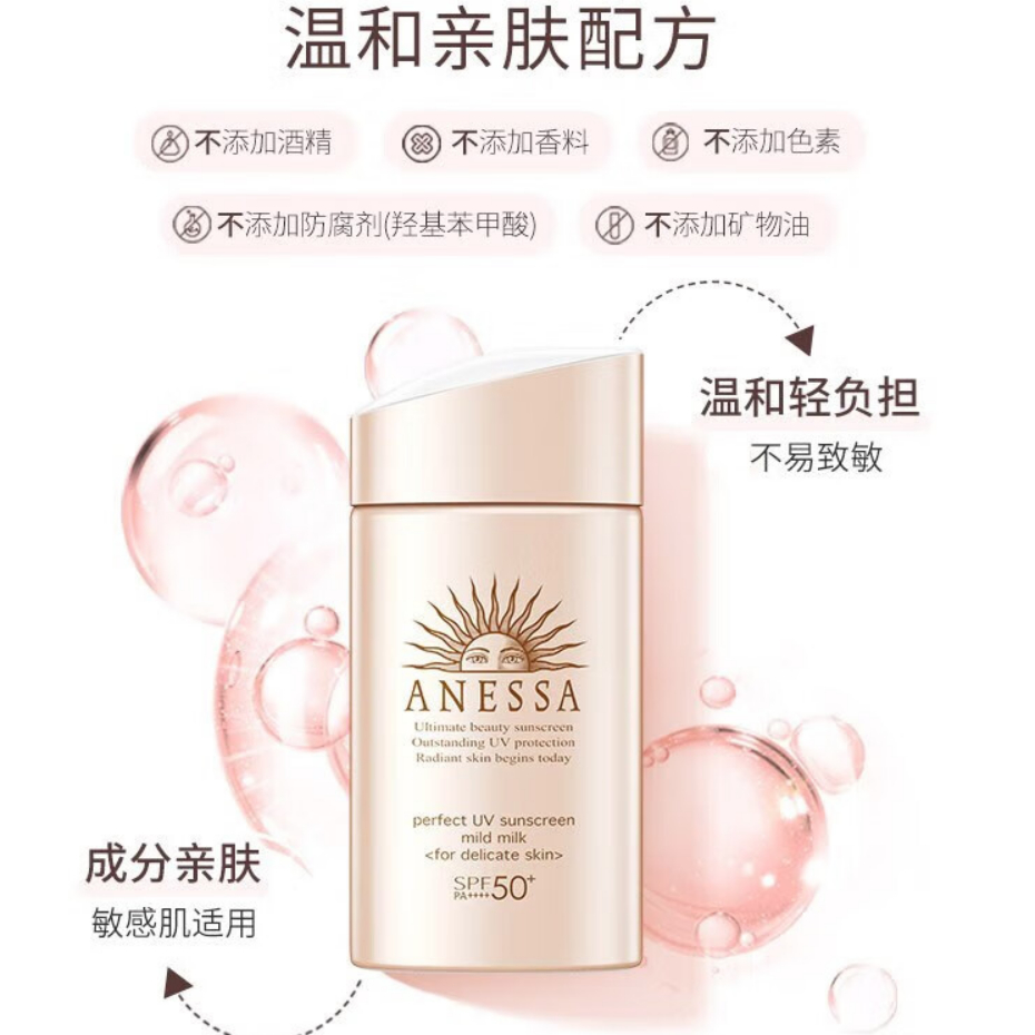 购物之前要识货 正品保障|平台比价|售后无忧