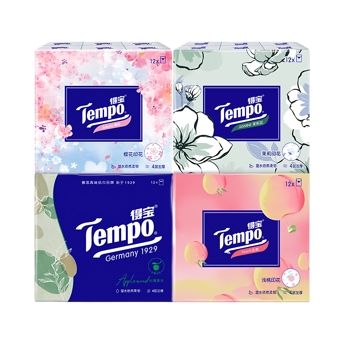 推荐商品：Tempo/得宝 4香型组合装 4层 7张/包 手帕纸加厚茉莉樱花