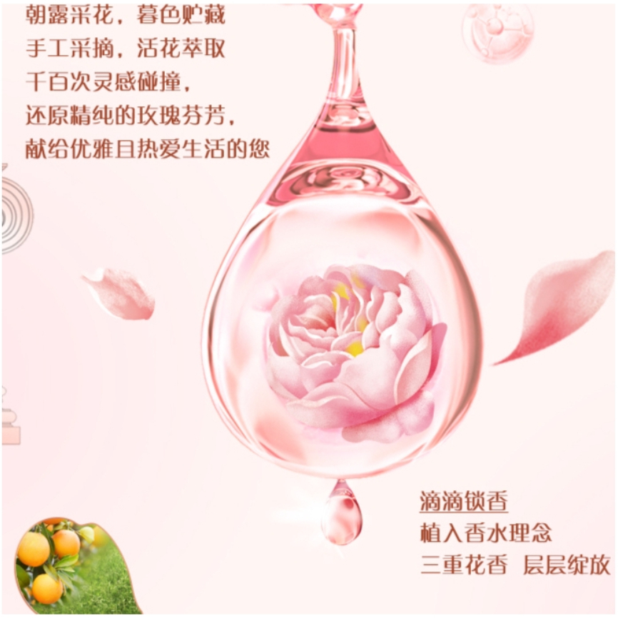 购物之前要识货 正品保障|平台比价|售后无忧