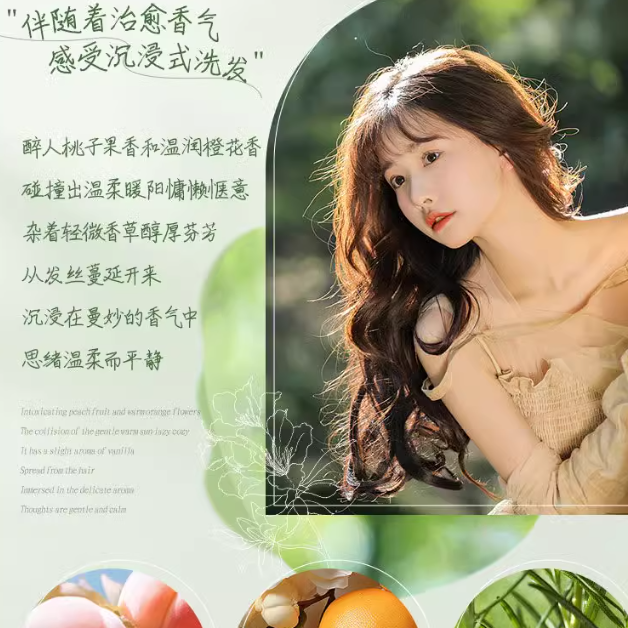 购物之前要识货 正品保障|平台比价|售后无忧