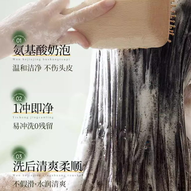 购物之前要识货 正品保障|平台比价|售后无忧