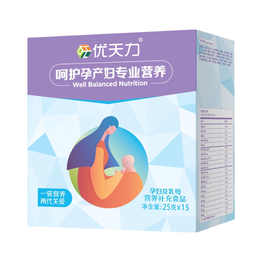 推荐商品：优天力 孕妇及乳母营养补充食品怀孕补钙