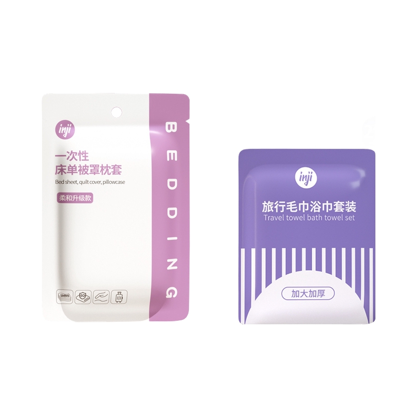推荐商品：凌汛 SMS无纺布 印花款 EO灭菌一次性床品 组合装 旅行出差一次性床单被罩