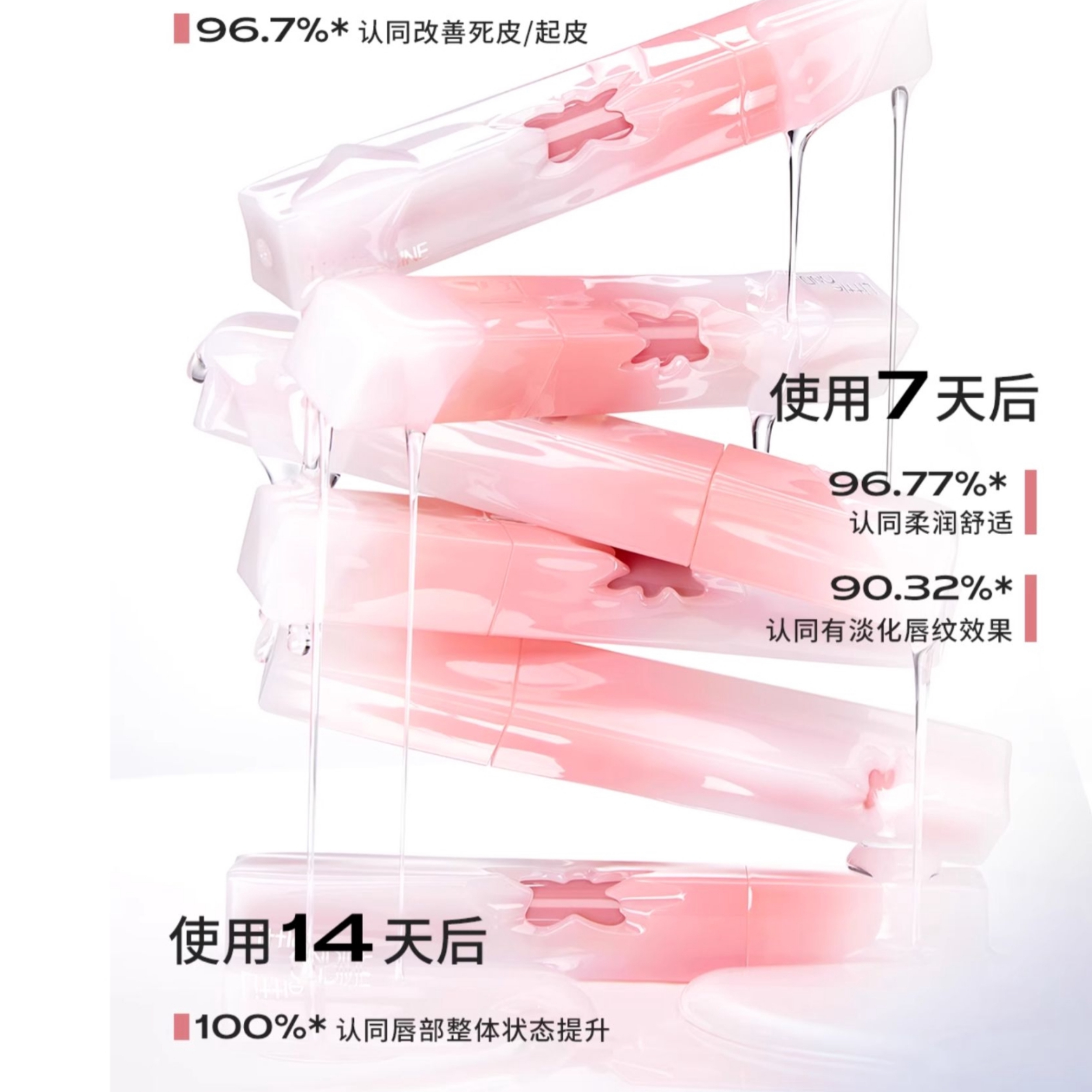 购物之前要识货 正品保障|平台比价|售后无忧