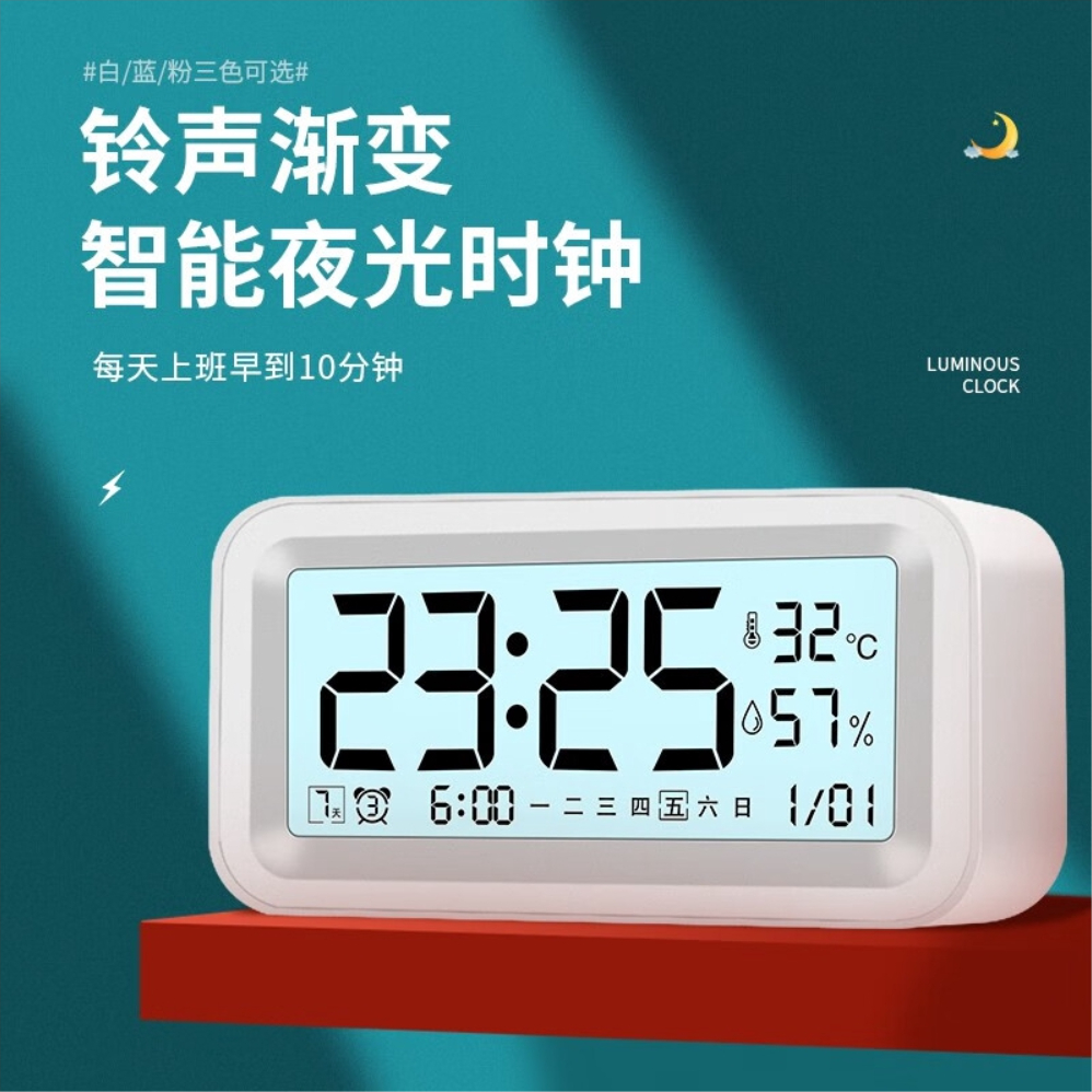 购物之前要识货 正品保障|平台比价|售后无忧