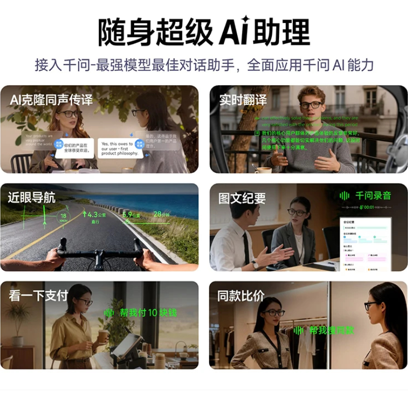 购物之前要识货 正品保障|平台比价|售后无忧