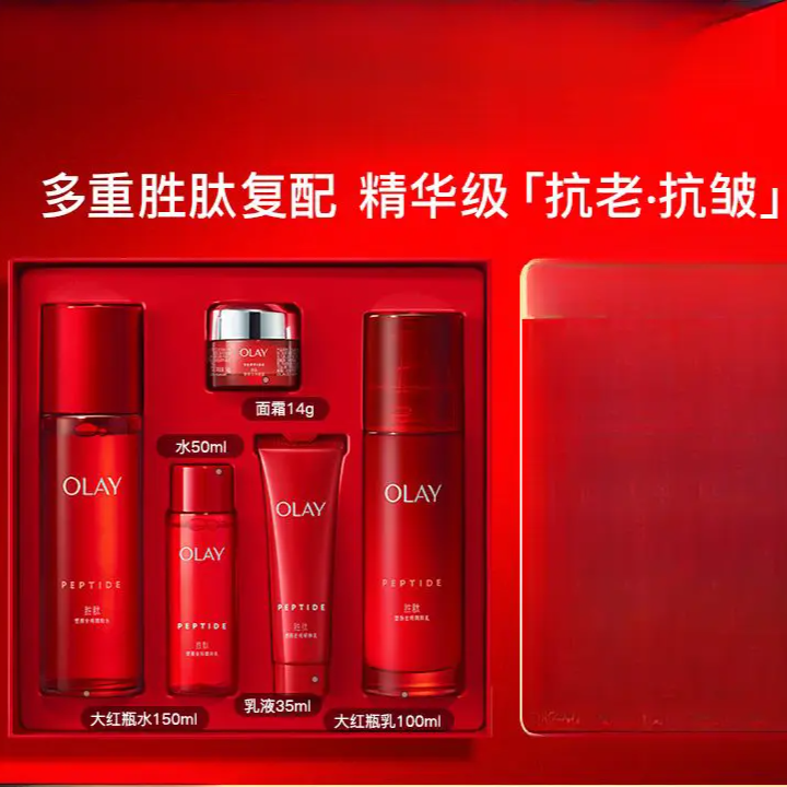 购物之前要识货 正品保障|平台比价|售后无忧