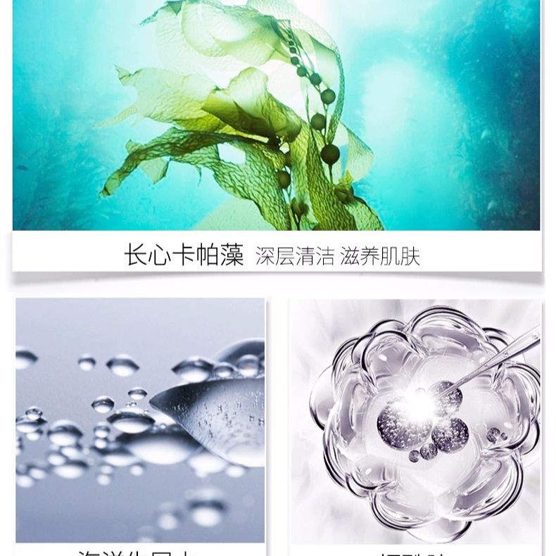购物之前要识货 正品保障|平台比价|售后无忧