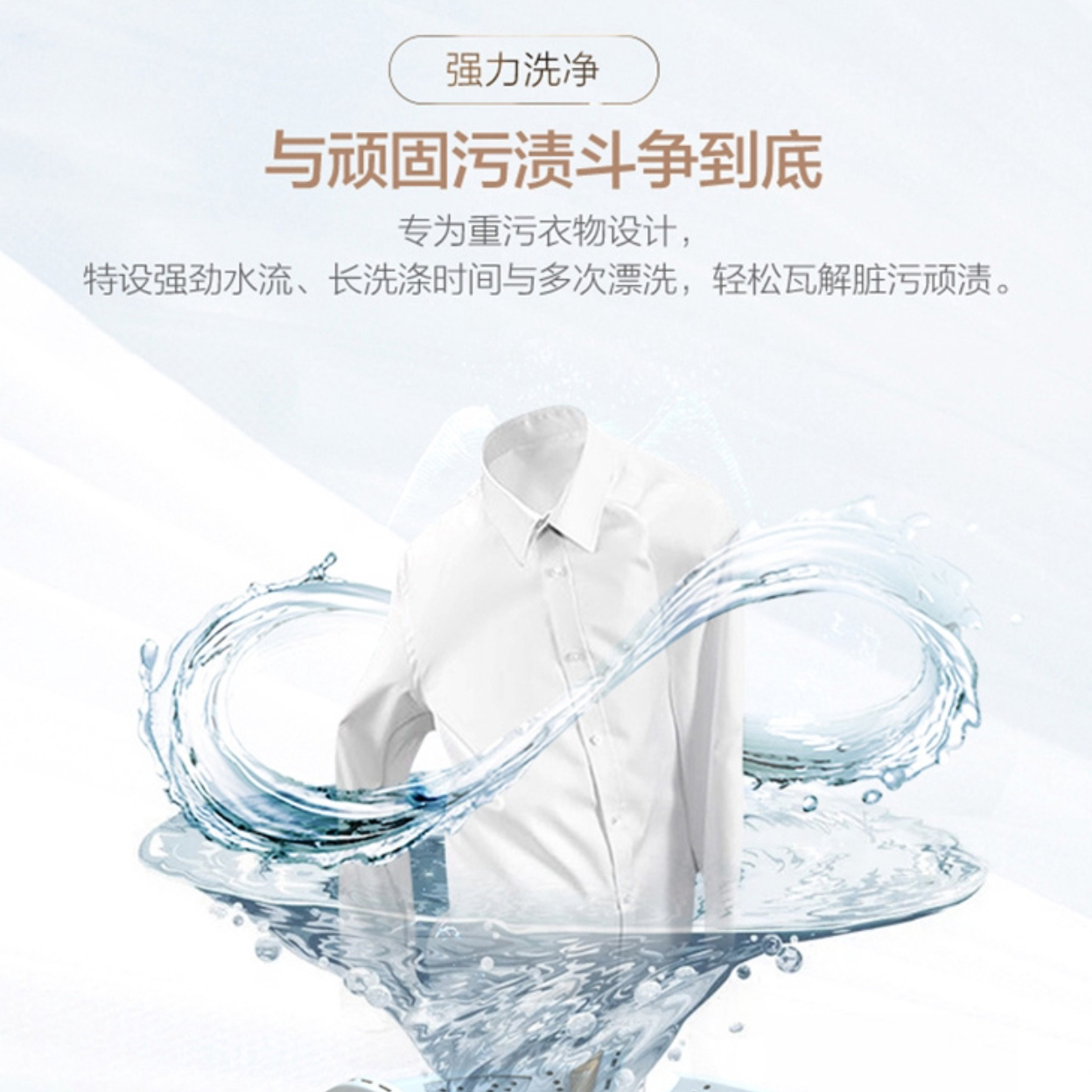 购物之前要识货 正品保障|平台比价|售后无忧