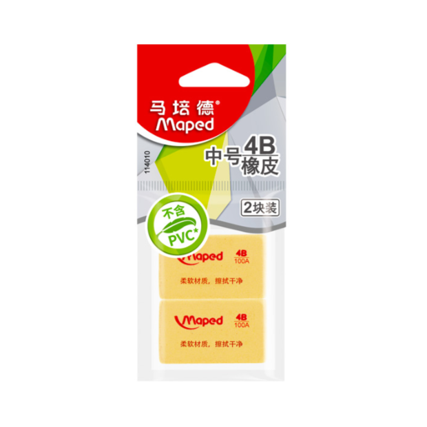 推荐商品：MAPED/马培德 114001CH 4B橡皮 素描无屑绘画