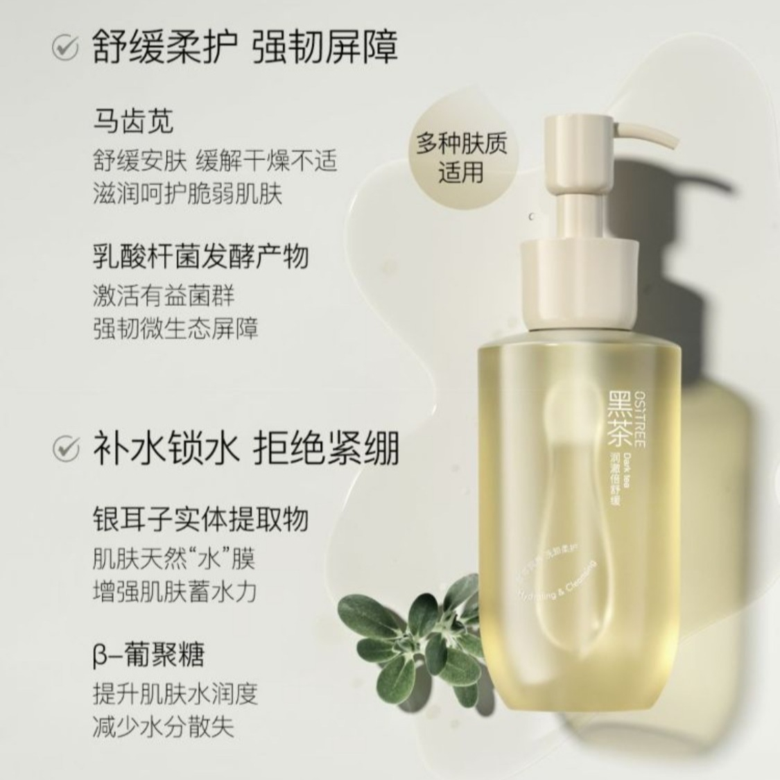 购物之前要识货 正品保障|平台比价|售后无忧