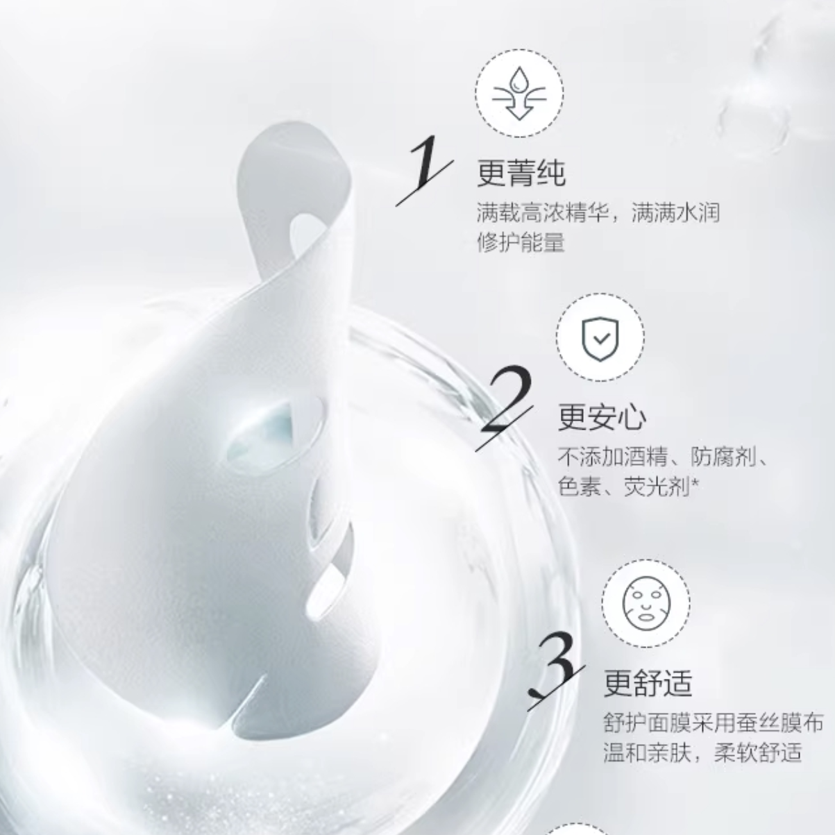 购物之前要识货 正品保障|平台比价|售后无忧
