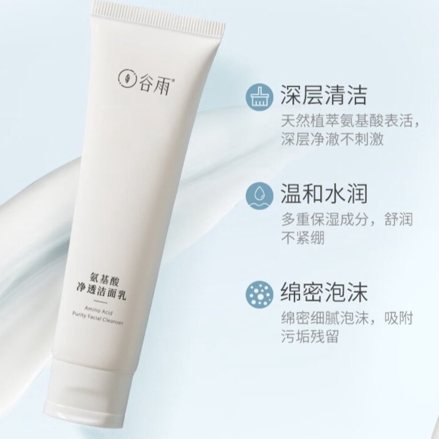 购物之前要识货 正品保障|平台比价|售后无忧