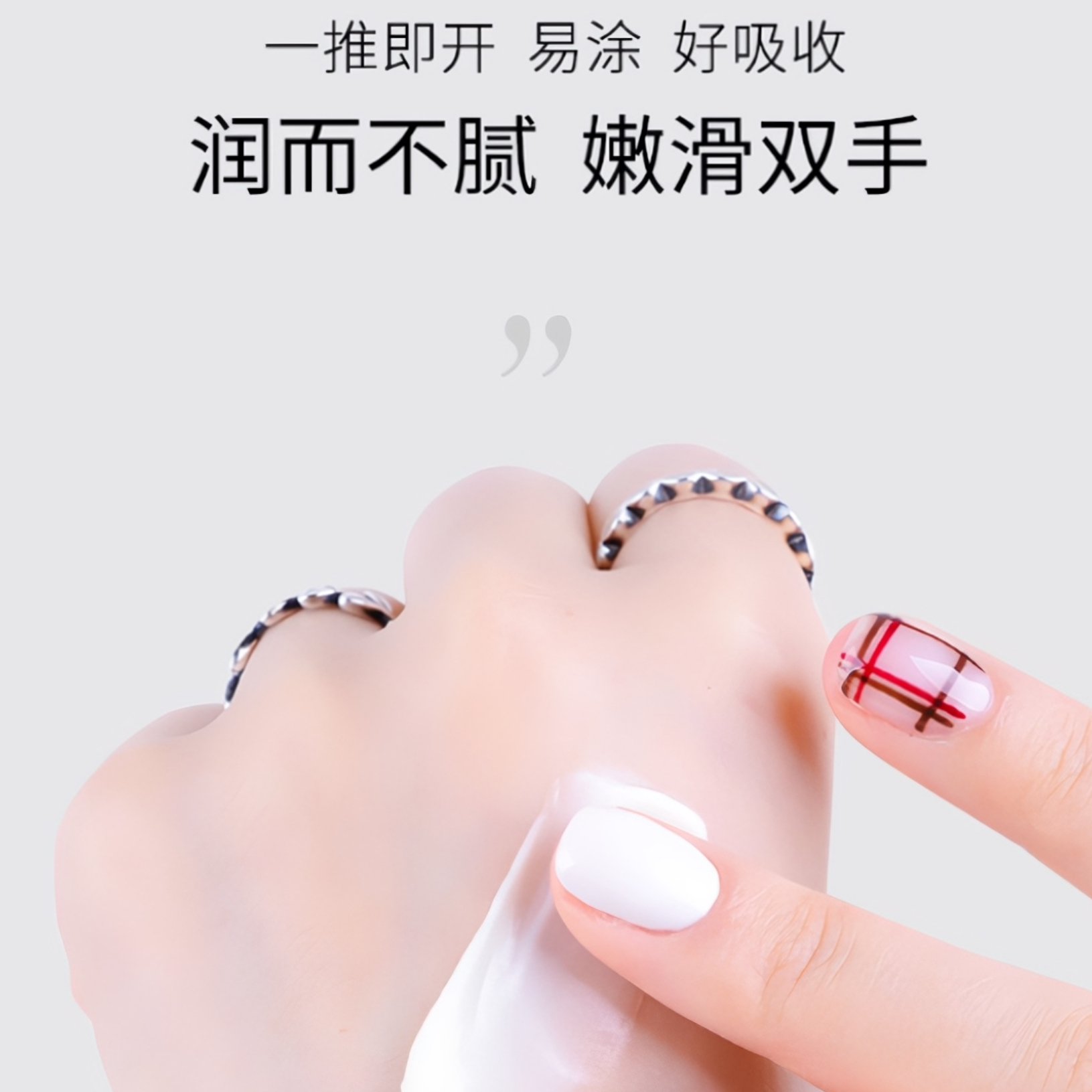 购物之前要识货 正品保障|平台比价|售后无忧