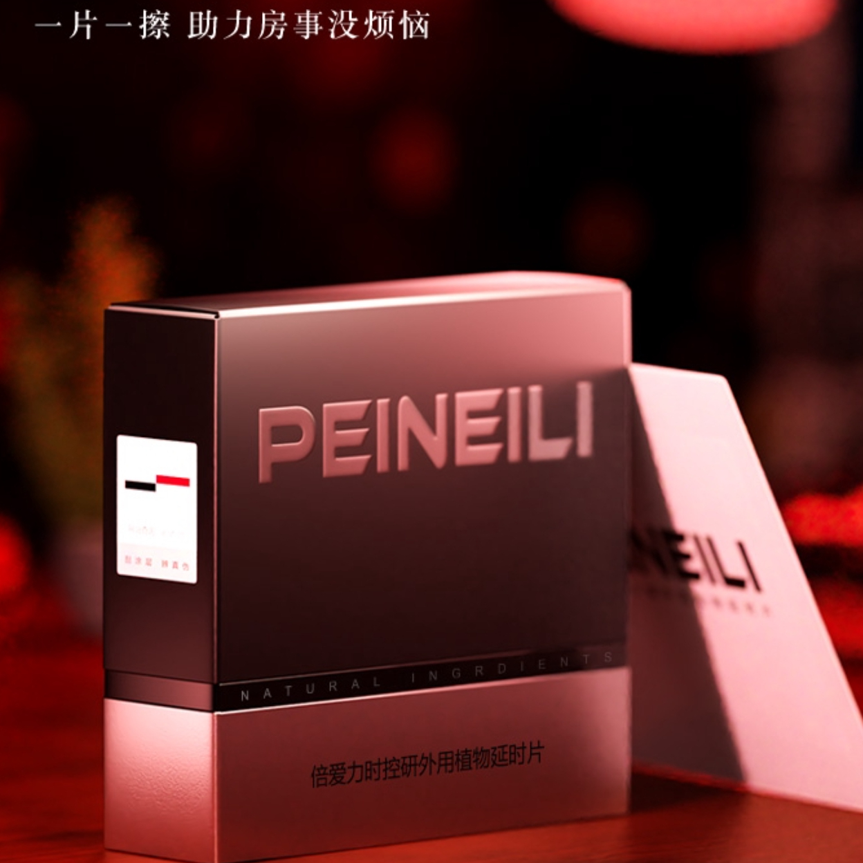 购物之前要识货 正品保障|平台比价|售后无忧