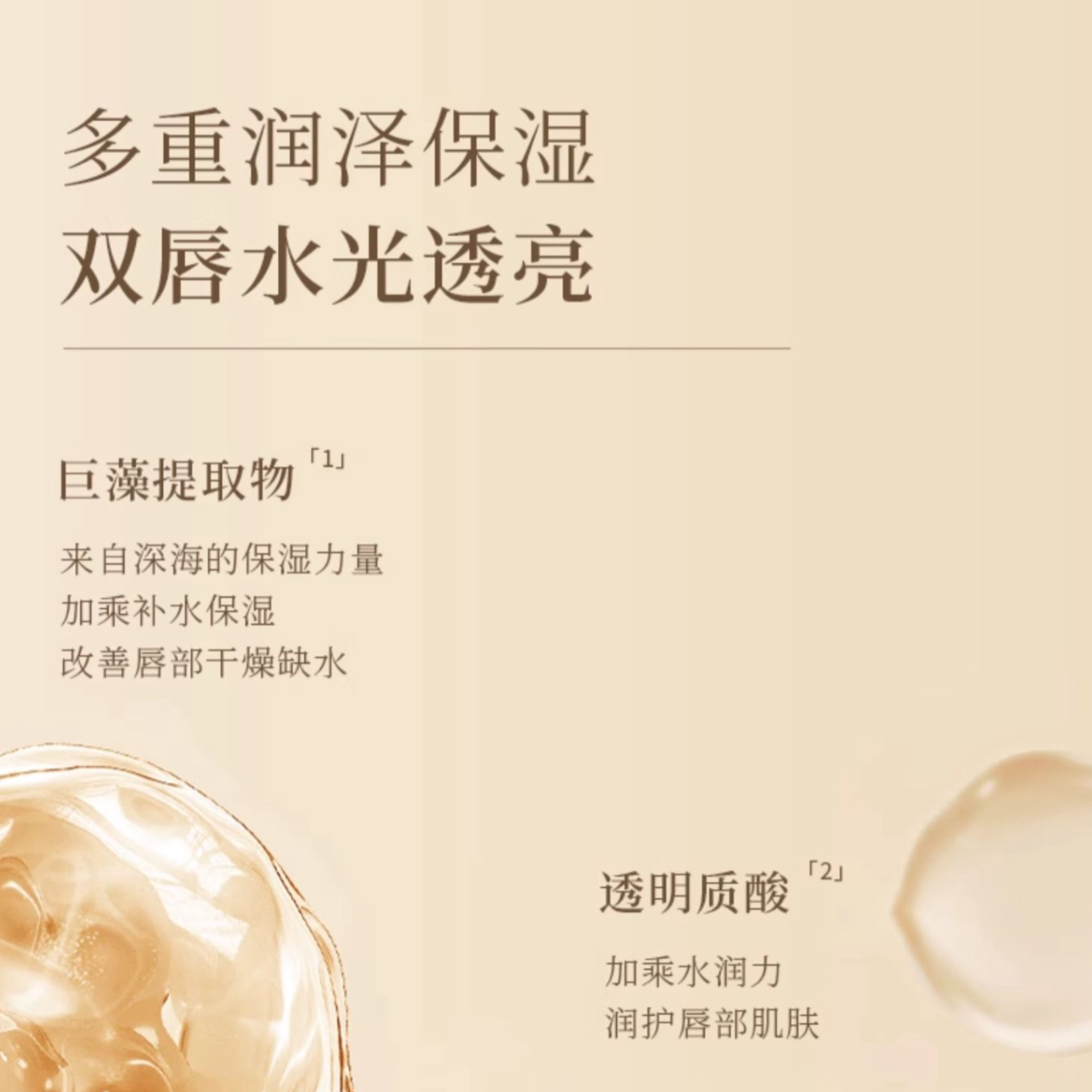 购物之前要识货 正品保障|平台比价|售后无忧