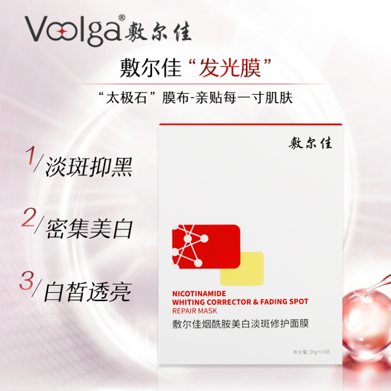 购物之前要识货 正品保障|平台比价|售后无忧