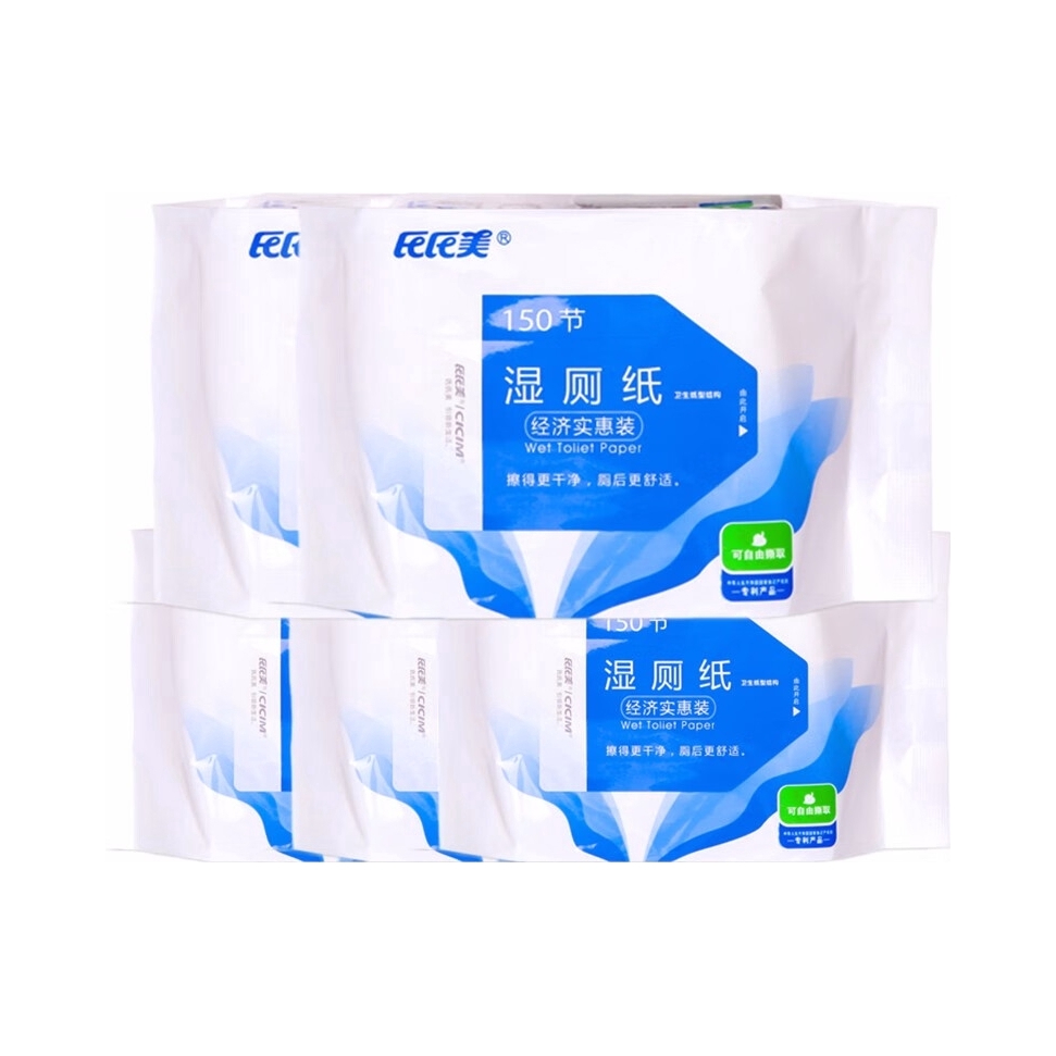 推荐商品：CICIM/氏氏美 低碳环保系列 纯纸湿厕纸 袋装